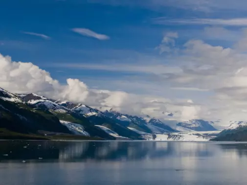 hal-college-fjord-rf_adobestock_30927933.jpg